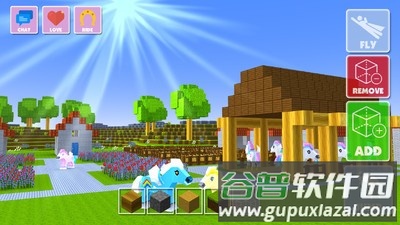 独角兽的世界截图2