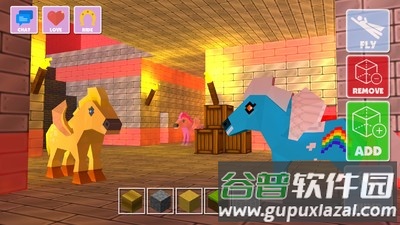 独角兽的世界截图3