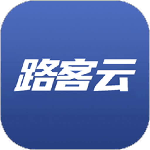 民宿宝app(更名为路客云)v4.7.1