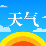 吉历天气appv1.0.3
