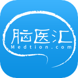 神外资讯app(改为脑医汇)v7.1.0