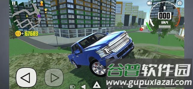 汽车模拟器2最新版(Car Simulator 2)截图1