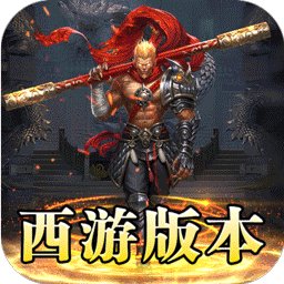龙魂魔法bt版v1.0.0