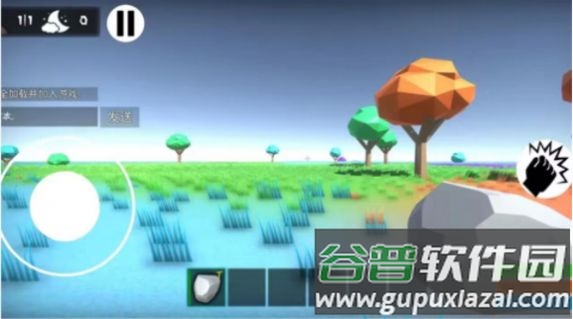 洛基世界4游戏下载安装截图2