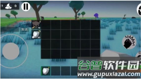 洛基世界4游戏下载安装截图3