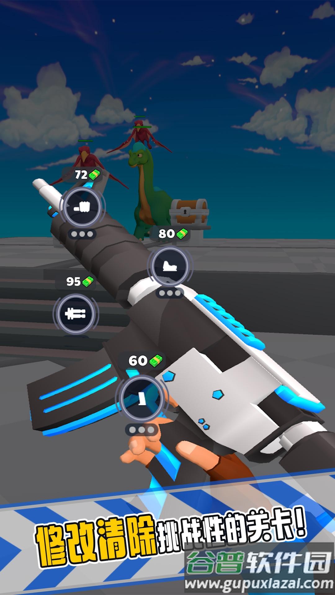 反恐枪王手游下载截图2