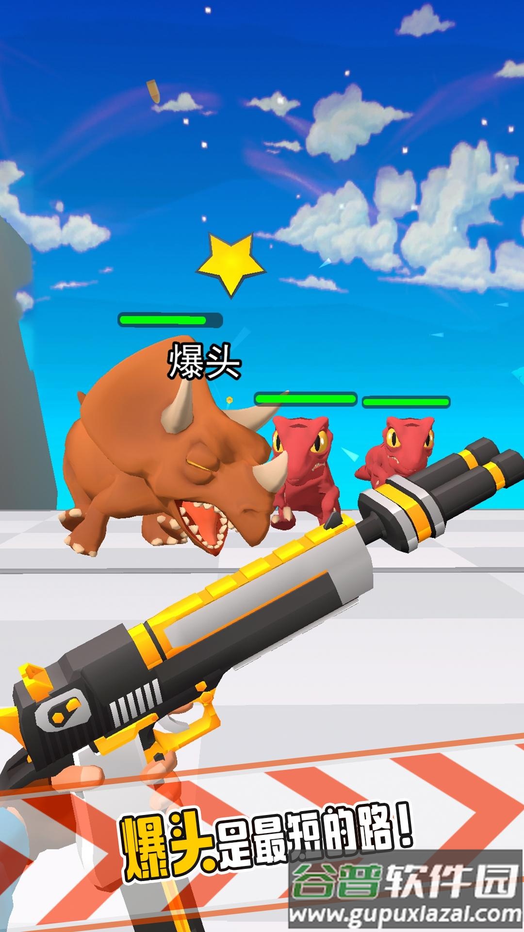 反恐枪王手游下载截图4