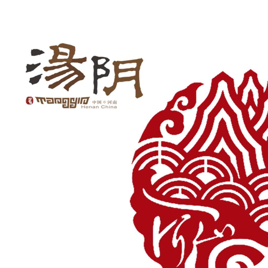 云上汤阴官方下载v2.5.2