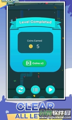 维修管道游戏下载截图1