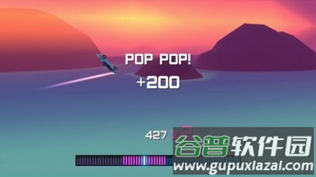 桥梁跳跃者(Bridge Jumper)截图2