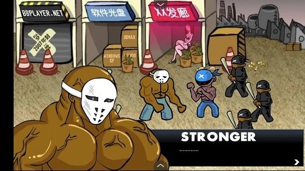 闪客快打3安卓版截图1