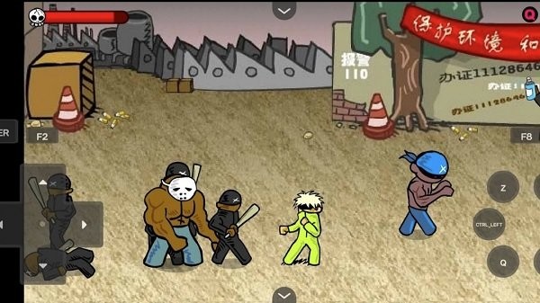 闪客快打3安卓版截图3