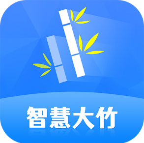 智慧大竹appv1.0.1