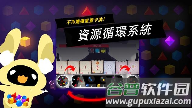 羁绊的开始游戏(LostPages)截图2