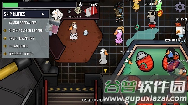 太空鹅鸭杀中文版下载(Goose Goose Duck)截图1