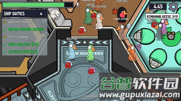 太空鹅鸭杀中文版下载(Goose Goose Duck)截图2