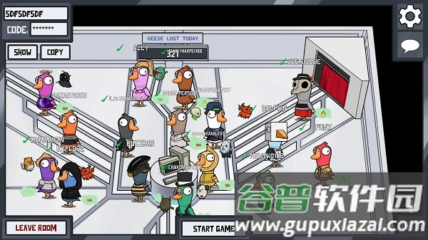 太空鹅鸭杀中文版下载(Goose Goose Duck)截图3