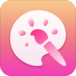 画画app(画画板)v4.3.38