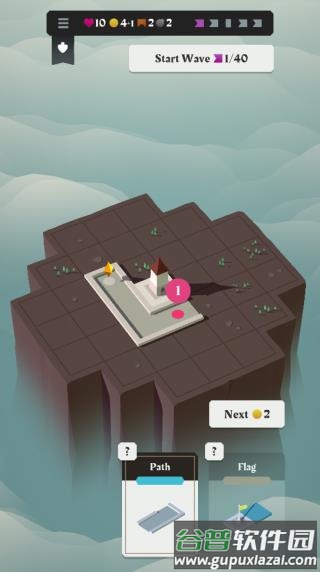 箭之岛屿游戏手机版下载截图1