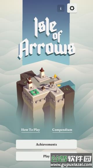 箭之岛屿游戏手机版下载截图2