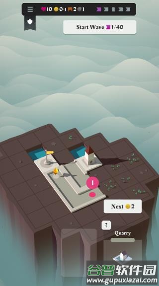 箭之岛屿游戏手机版下载截图4