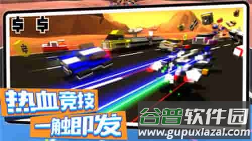 创造像素飞艇手游下载截图2