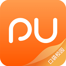 pu口袋大学官方版v7.1.34
