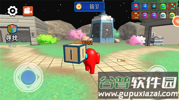 在我们当中太空杀中文版下载截图4