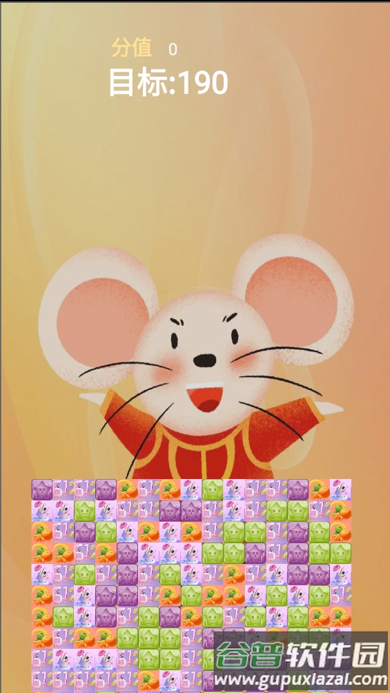 一起连三消游戏截图2
