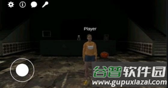 lastnight游戏下载安装(Last Night - Horror Online)截图1