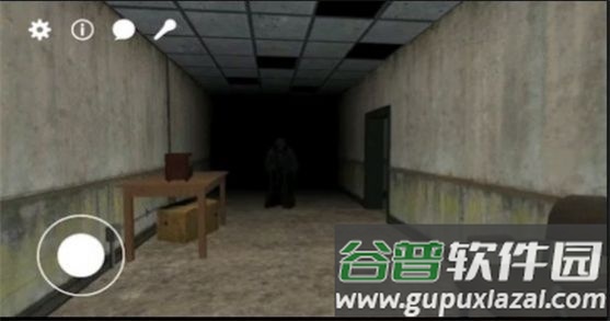 lastnight游戏下载安装(Last Night - Horror Online)截图2