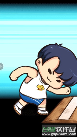 我的小学时光游戏下载截图4