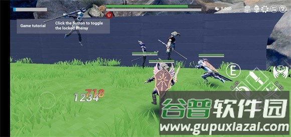 伊诺之国截图4
