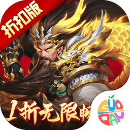 止戈之战0.1畅玩版v1.11.2.0