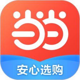 当当app官方版v15.8.0