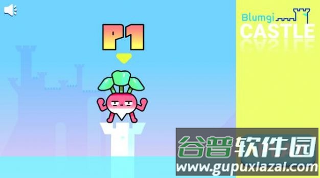 布鲁姆吉城堡游戏下载安装截图1