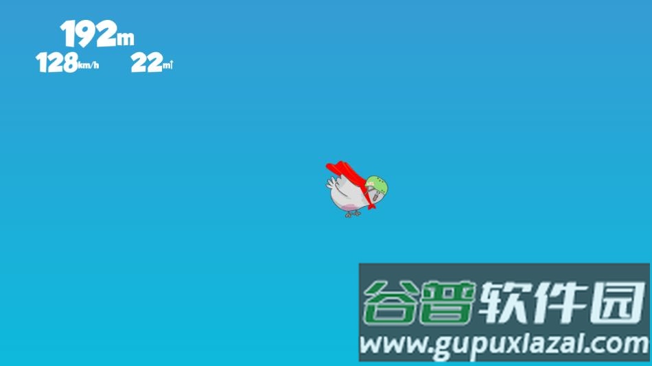 愚蠢的鸽子手游下载(Il est con ce pigeon)截图1