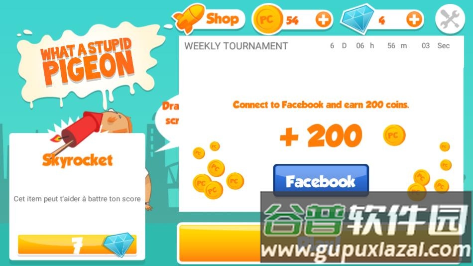 愚蠢的鸽子手游下载(Il est con ce pigeon)截图2