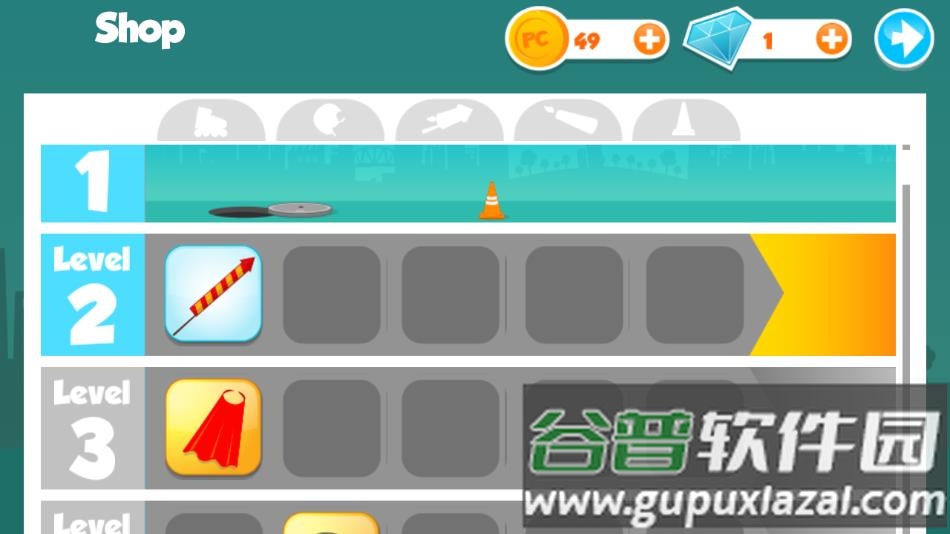 愚蠢的鸽子手游下载(Il est con ce pigeon)截图3