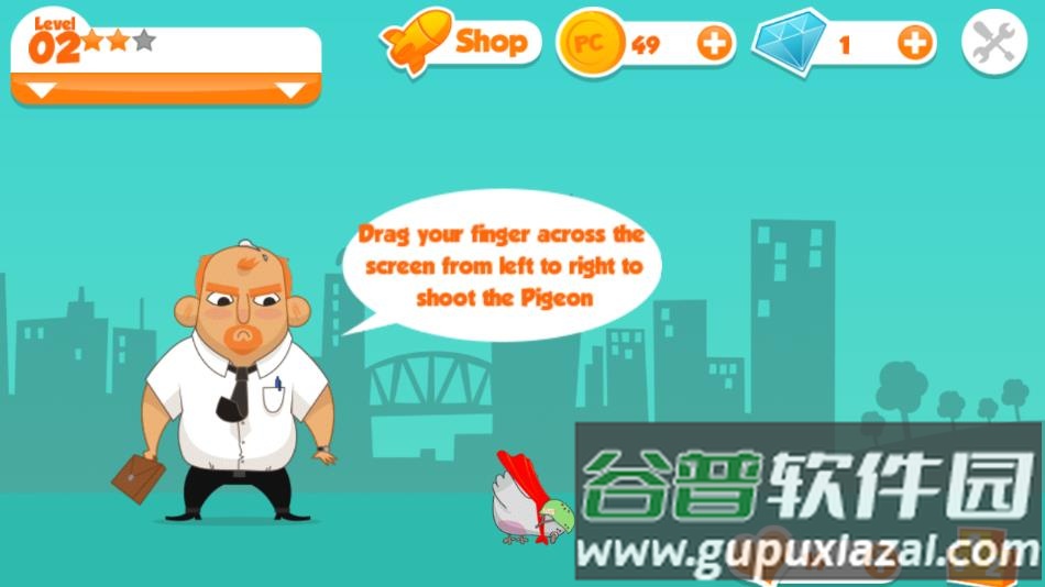 愚蠢的鸽子手游下载(Il est con ce pigeon)截图4