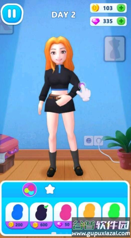 梦幻造型师游戏下载安装截图4