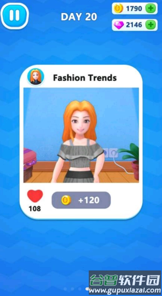 梦幻造型师游戏下载安装截图5