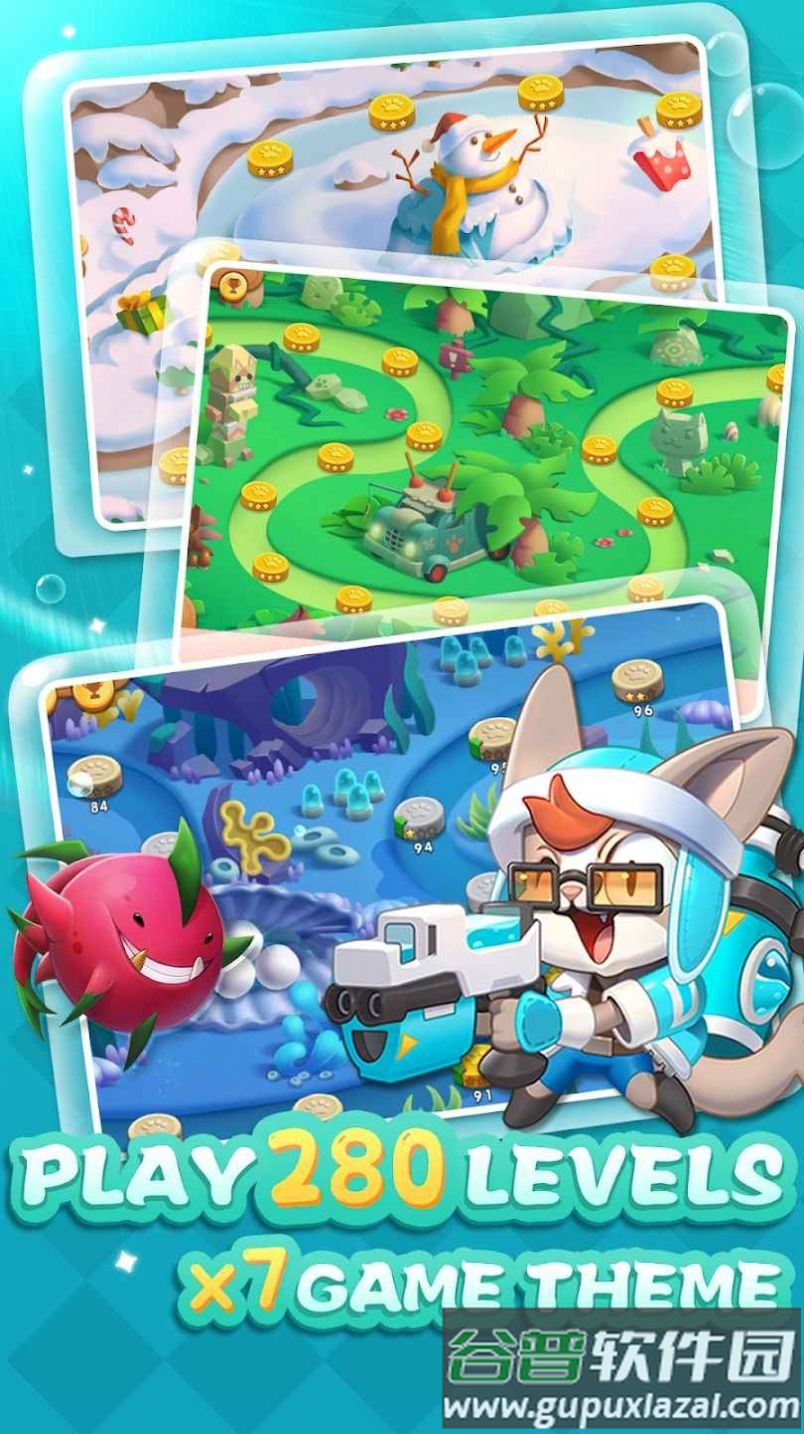 喵星人大战怪兽游戏下载安装(CvM)截图2