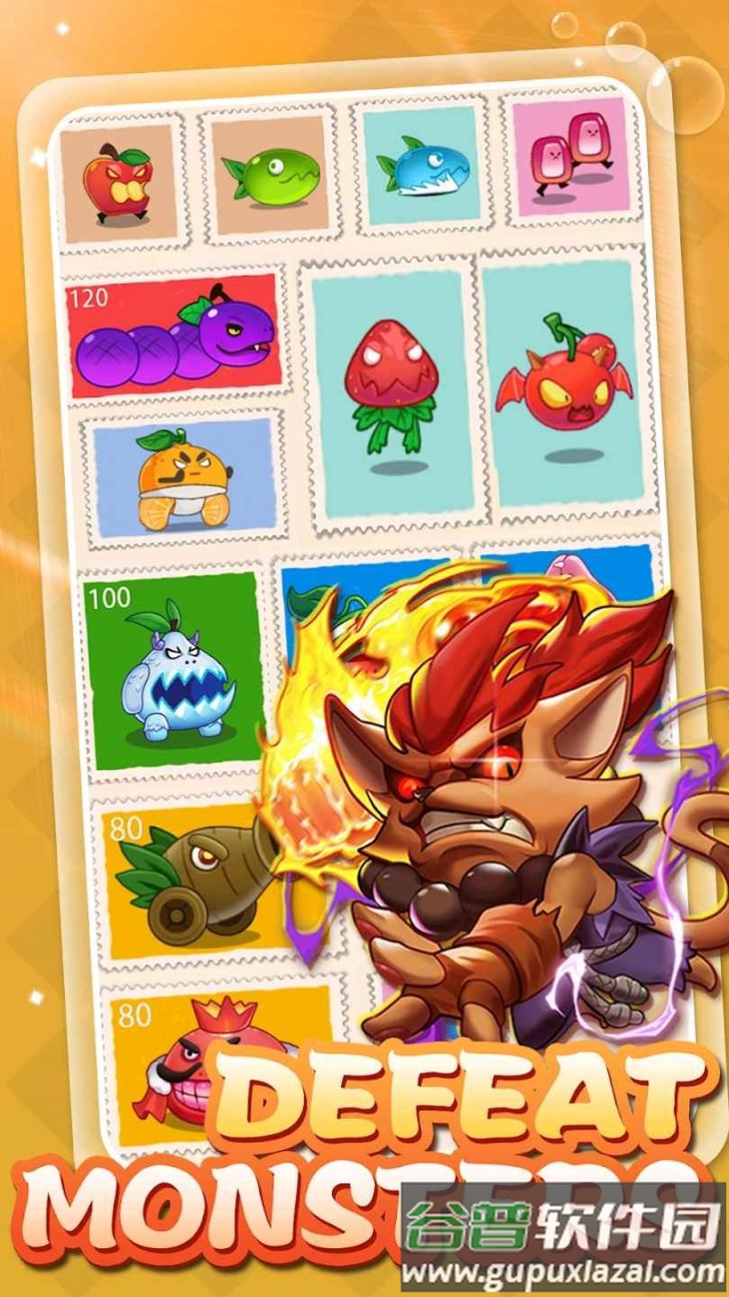喵星人大战怪兽游戏下载安装(CvM)截图3