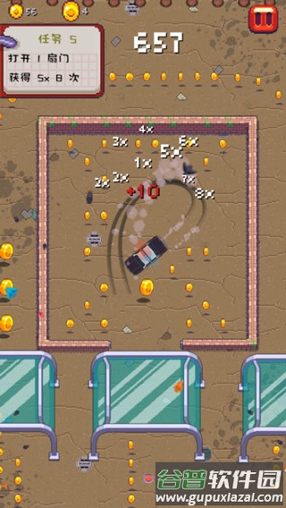 像素漂移游戏下载截图1