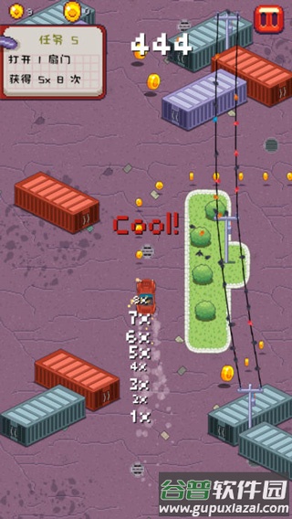 像素漂移游戏下载截图2