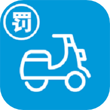 电动车缴费appv1.1.0
