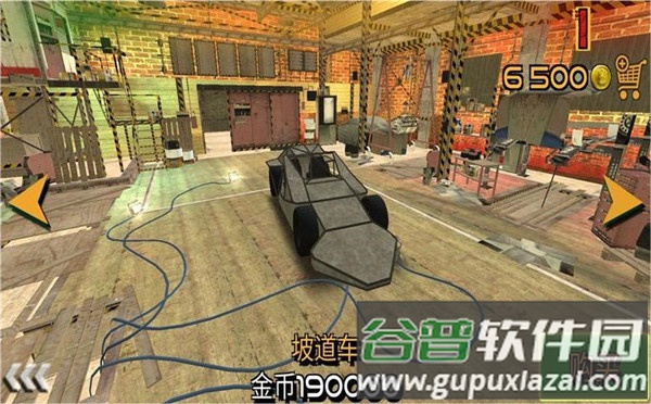 车祸救援模拟器手游下载截图3