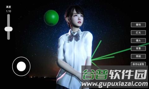 摄影师模拟器截图1