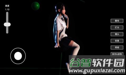 摄影师模拟器截图2